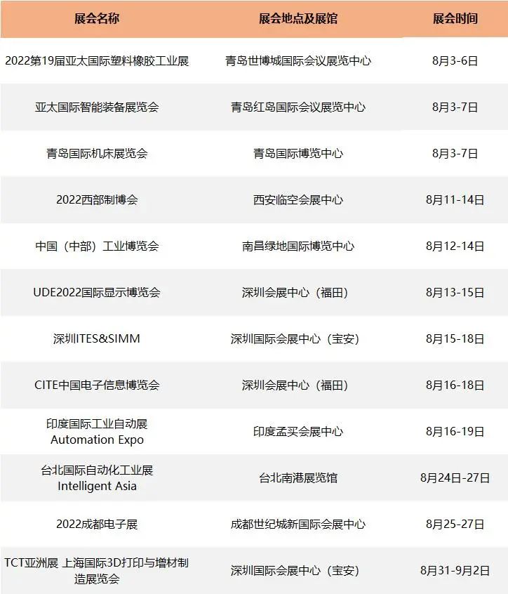 圖14.jpg