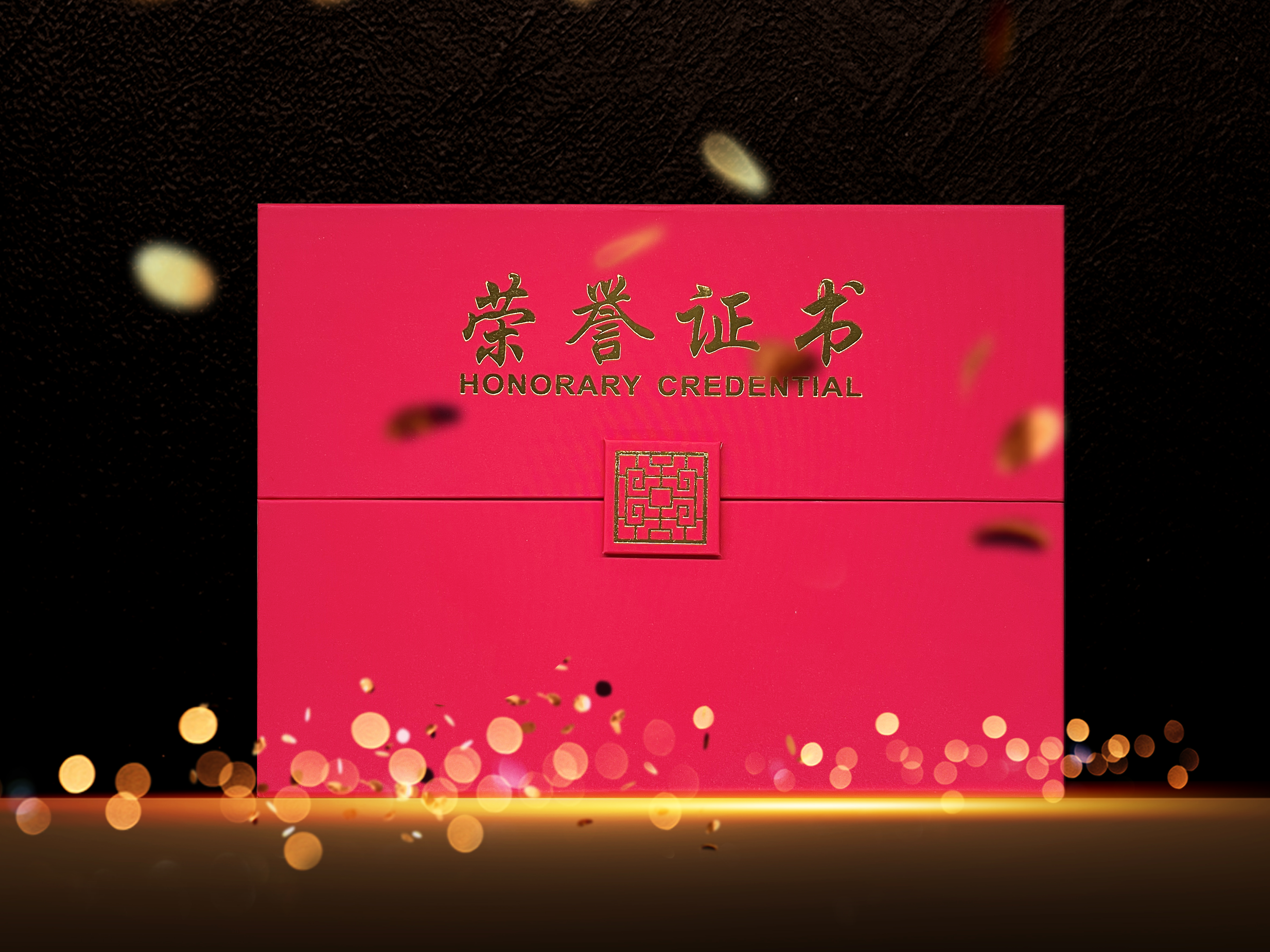 獲獎(jiǎng)2.jpg