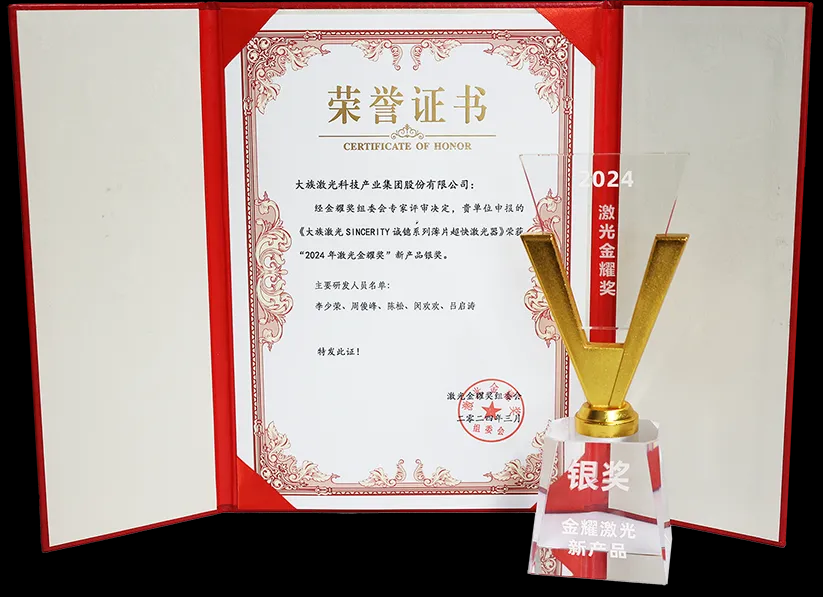 FC703D8A-A868-4f39-B5B0-18283B95B89E.png
