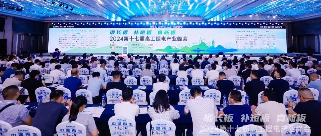 謀定方向，守正創(chuàng)新，釋放新質(zhì)生產(chǎn)力 