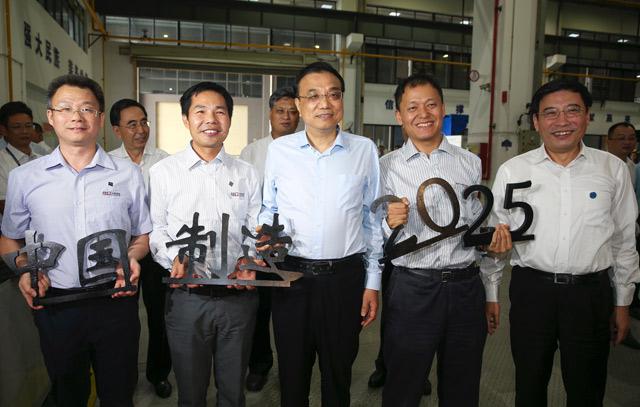 李克強(qiáng)視察大族激光：&ldquo;中國(guó)制造2025&rdquo;大有希望，要在你們手上大放光芒